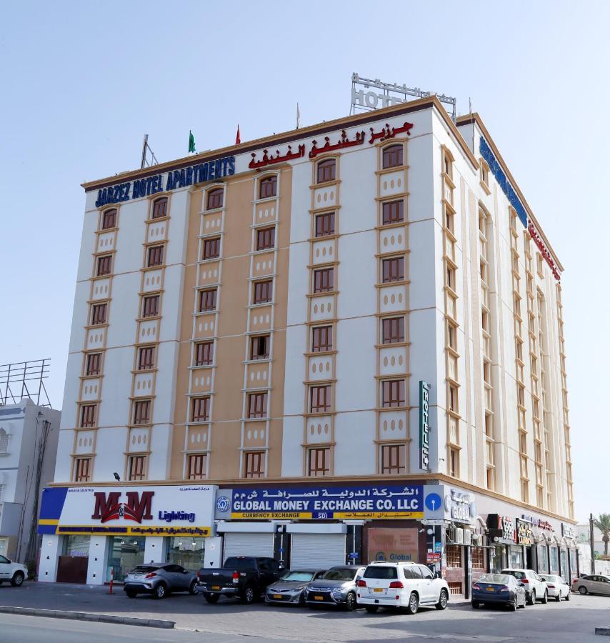 Jarzez Hotel Apartments Al Hail Seeb Dış mekan fotoğraf