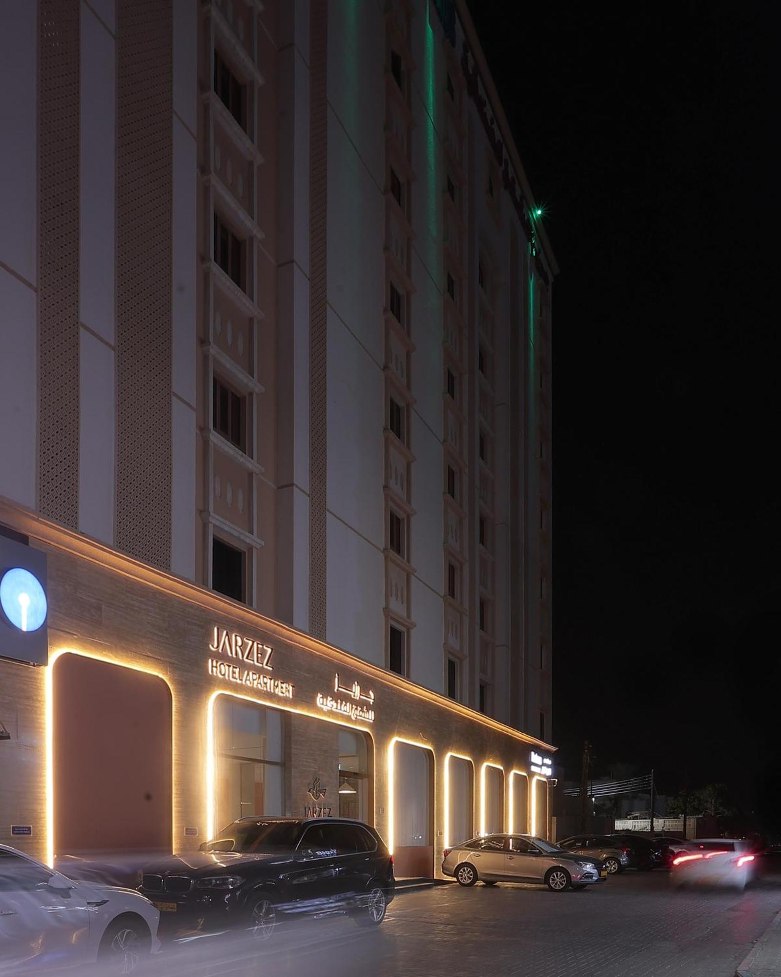 Jarzez Hotel Apartments Al Hail Seeb Dış mekan fotoğraf
