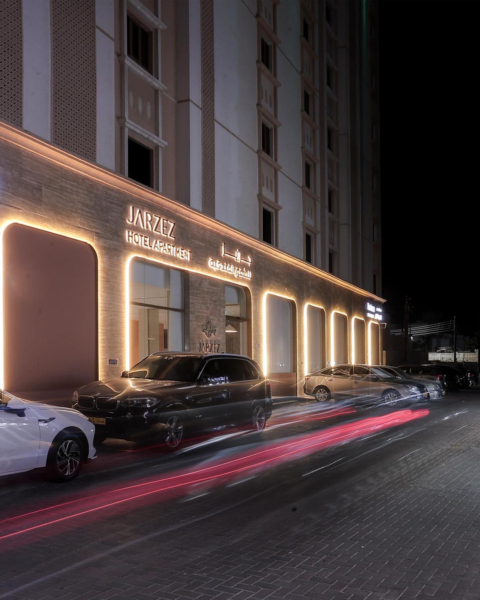 Jarzez Hotel Apartments Al Hail Seeb Dış mekan fotoğraf