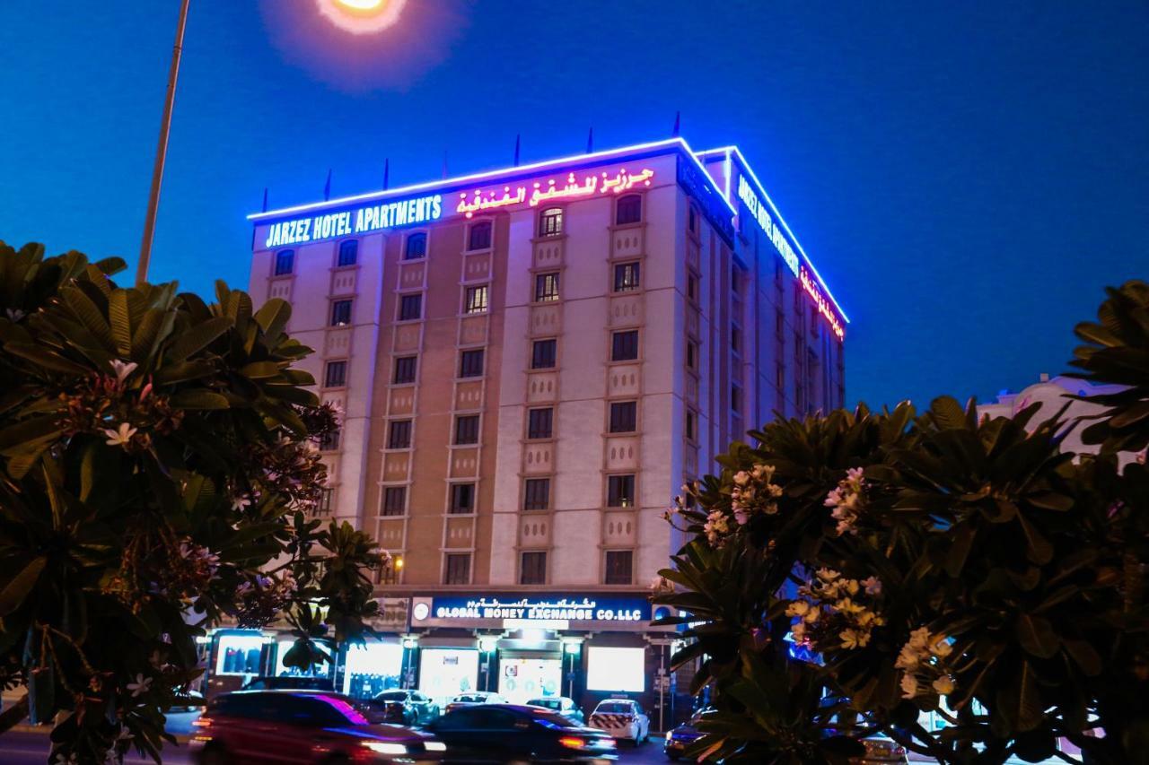 Jarzez Hotel Apartments Al Hail Seeb Dış mekan fotoğraf
